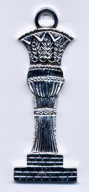 Craft Lodge Officers Collar Jewel - Steward Cup (Scottish) - Click Image to Close
